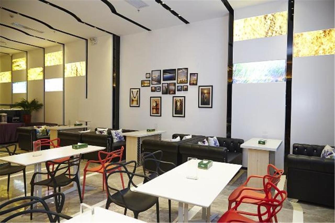 גואנגג'ואו Lavande Hotel Tianhe Gangding Subway Station Branch מראה חיצוני תמונה