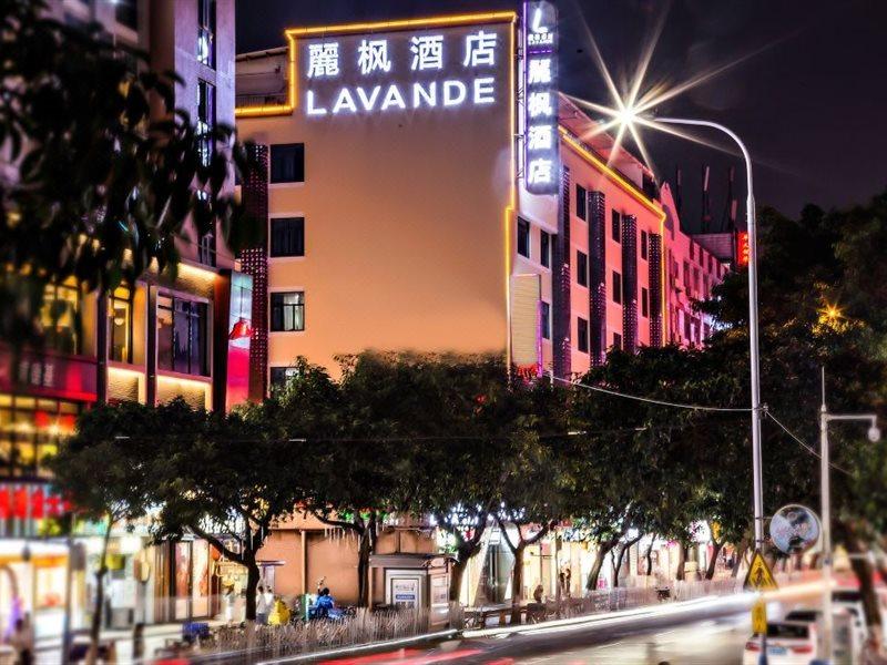 גואנגג'ואו Lavande Hotel Tianhe Gangding Subway Station Branch מראה חיצוני תמונה